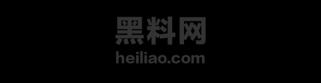 甜喷滴蜡调教